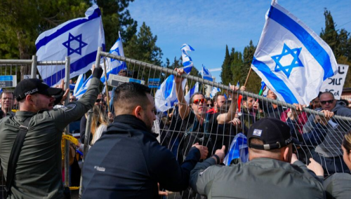 Masovni protesti u Izraelu: Na ulicama desetine hiljada ljudi