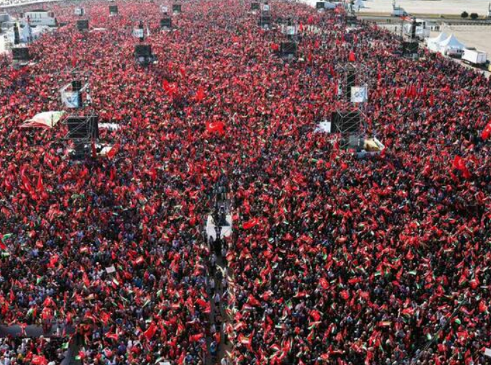 Masovni skup za Palestinu u Istanbulu, obratio se Erdogan