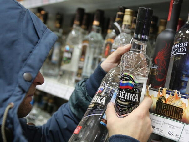 Masovno trovanje alkoholom u Rusiji: Više od 40 mrtvih