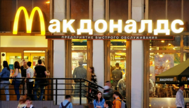 McDonald's prodaje svoje poslovnice u Rusiji nakon 32 godine