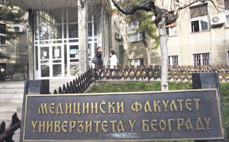 Medicinski fakultet u Beogradu uvodi obavezne Covid propusnice 