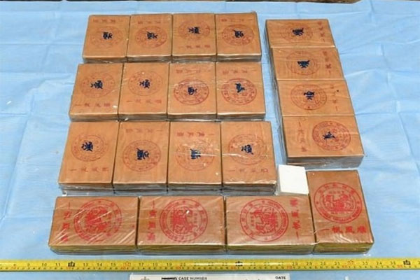 Melbourne: Policija zaplijenila 450 kilograma heroina