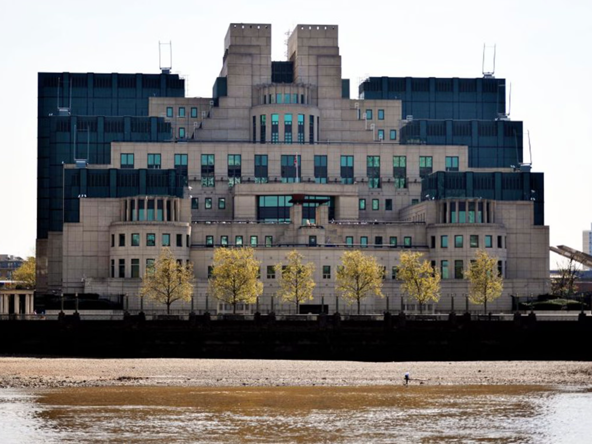 MI5 upozorio britanske akademike na saradnju s kineskim tehnološkim institutom