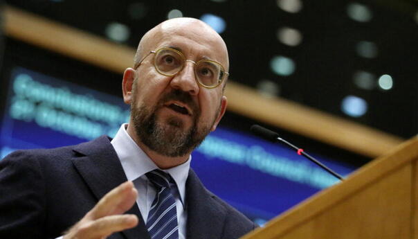 Michel: Nikad nećemo zaboraviti!