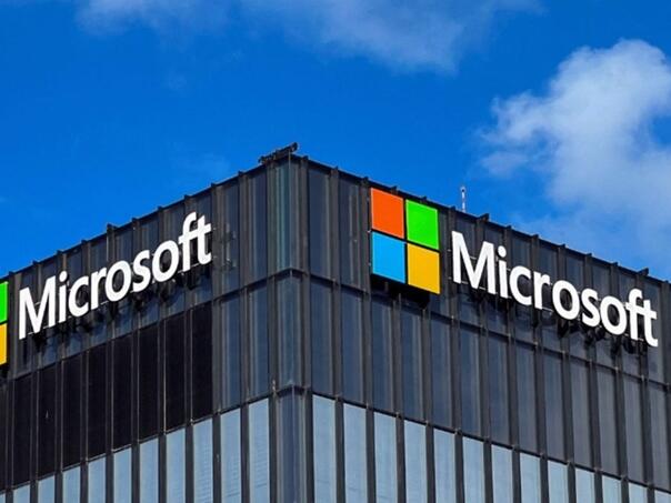 Microsoft pod opsežnom antimonopolskom istragom