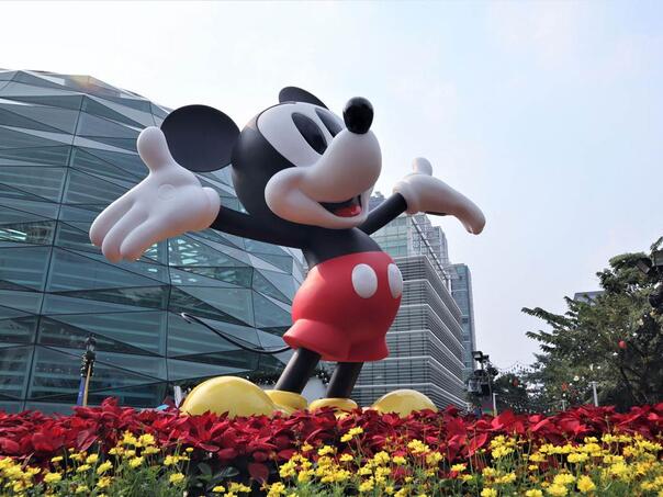 Miki Maus je od danas slobodan