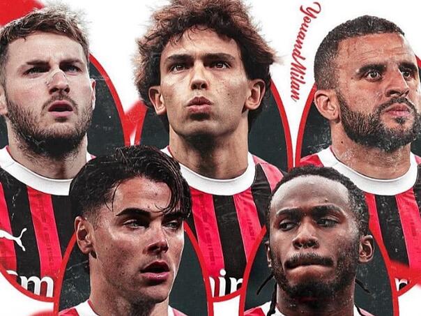 Milan doveo četiri pojačanja u posljednjem danu prijelaznog roka