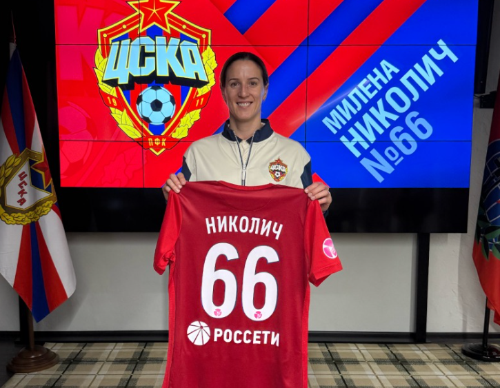 Milena Nikolić nova igračica CSKA