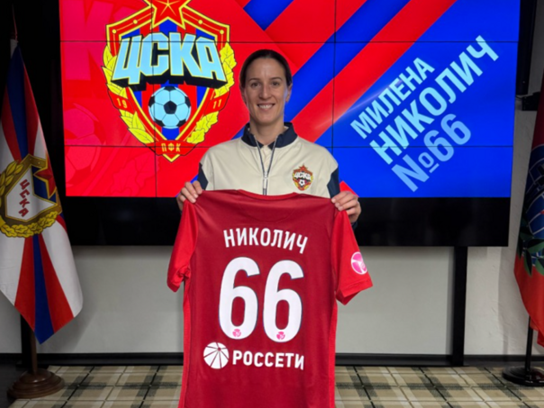 Milena Nikolić nova igračica CSKA