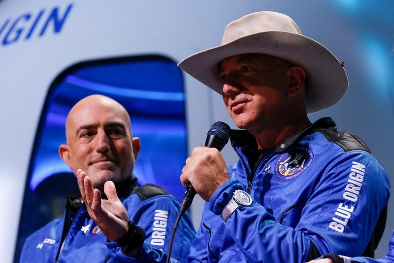 Milijarder Jeff Bezos stopira let na Mjesec