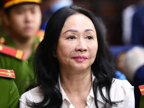 Milijarderka osuđena na smrt u slučaju prevare vrijedne 12,5 milijardi dolara