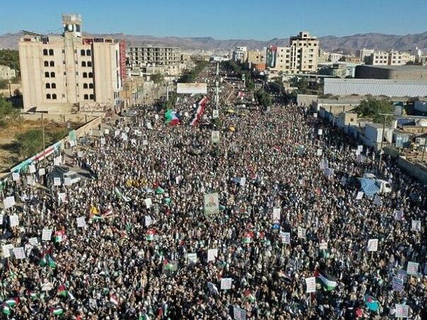 Milioni građana Jemena izašlo na ulice kao znak podrške Palestini