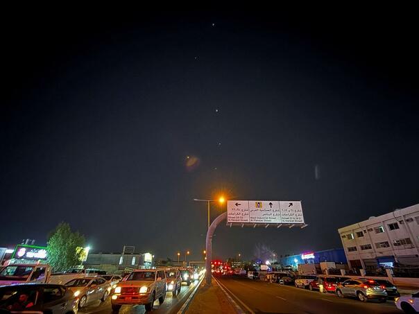 Ministarstvo odbrane Katara: Presretnut iranski raketni napad, nema žrtava