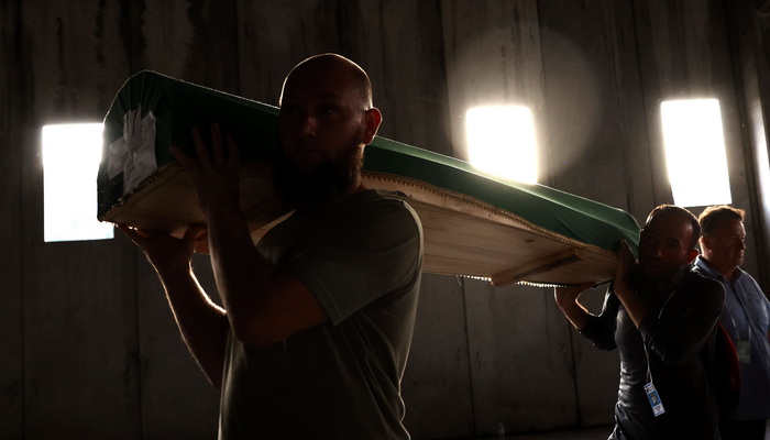 Ministarstvo vanjskih poslova Austrije: Sjećamo se hiljada nevinih žrtava