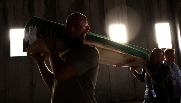 Ministarstvo vanjskih poslova Austrije: Sjećamo se hiljada nevinih žrtava