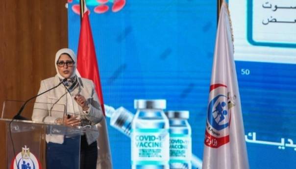 Ministrica Zayed: Egipat dobio prvu seriju vakcina