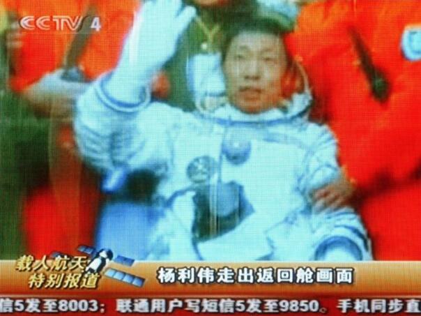 Misterija u svemiru: Astronaut čuo jezivi zvuk koji nije trebalo da čuje