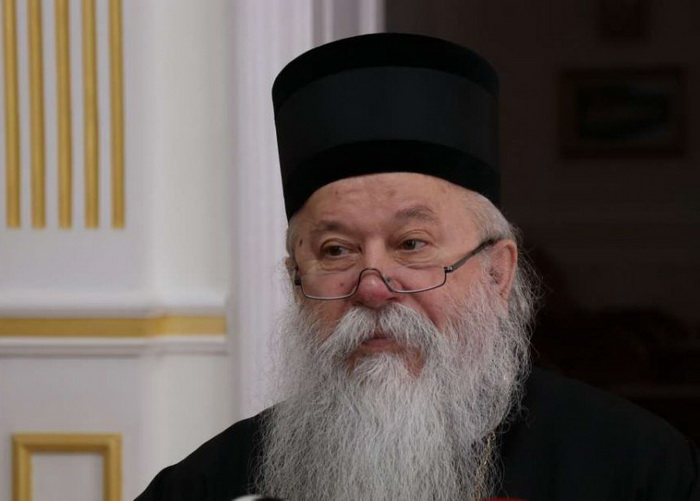Mitropolit Hrizostom napustio MRV