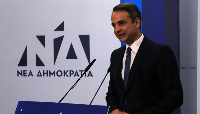 Mitsotakis obećao besplatnu vakcinaciju za sve Grke