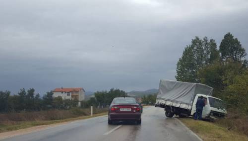 Mjestimično jaki udari vjetra i povećana opasnost od odrona