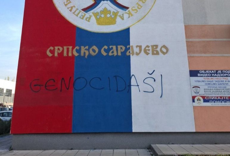 Mladić iz Sarajeva pušten na slobodu nakon natpisa "genocidaši" u Lukavici