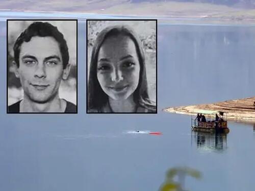 Mladiću i djevojci koji su se utopili u BiH prije sahrane lopovi opljačkali kuću