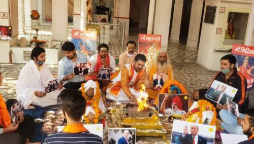 Molitve za Harris u drevnom indijskom selu, za Trumpa u Delhiju