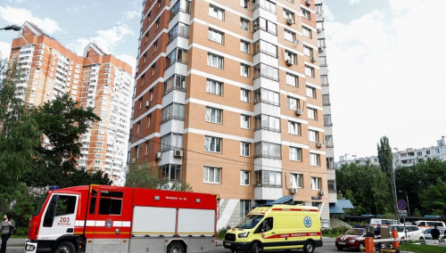 Moskva jutros napadnuta dronovima