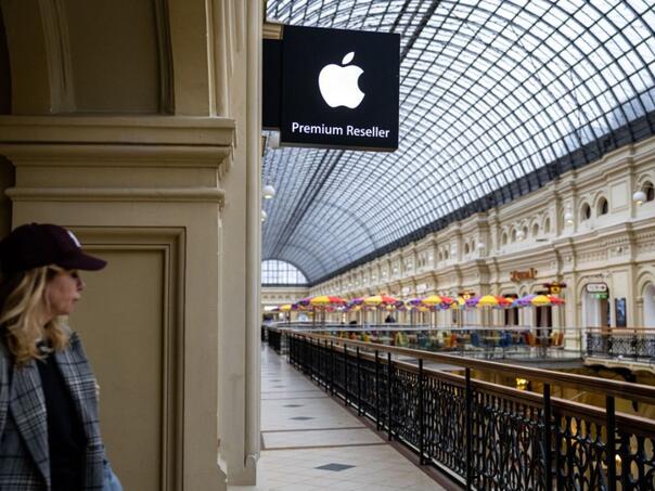 Moskva krenula na Apple: Traži ruske aplikacije na iPhone uređajima