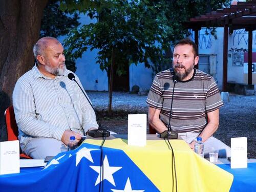 "Mostarsko ljeto" nastavljeno predstavom za djecu i književnom promocijom