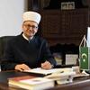 Muftija Dedović: IZBiH ostaje snažan moralni glas svog naroda gdje drugi šute
