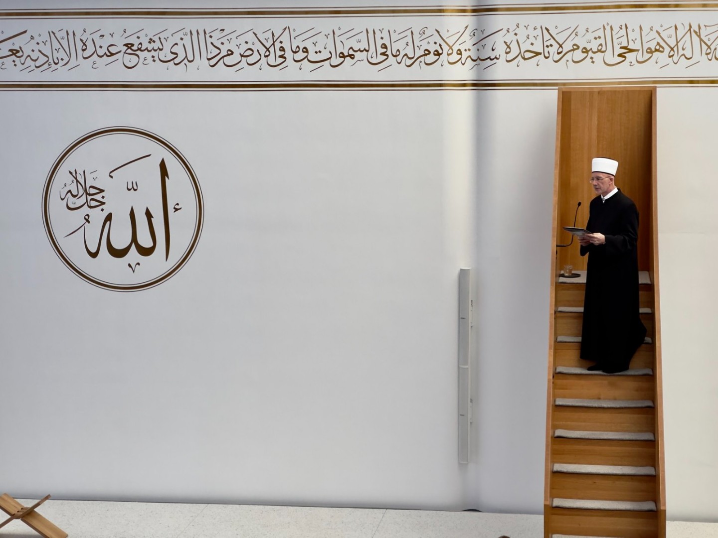 Muftija Fazlović u Ljubljani: Naša dužnost je da sačuvamo svoje temeljne tekovine