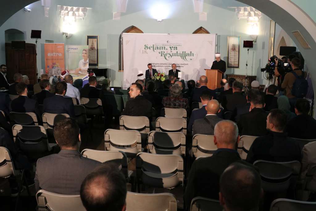 Muhammed a.s. nam je ostavio pravne i moralne norme kojih se trebamo držati