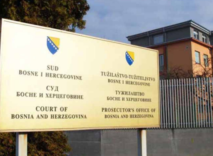 MUP KS nije odobrio protest 'građana' RS pred zgradom Suda i Tužilaštva
