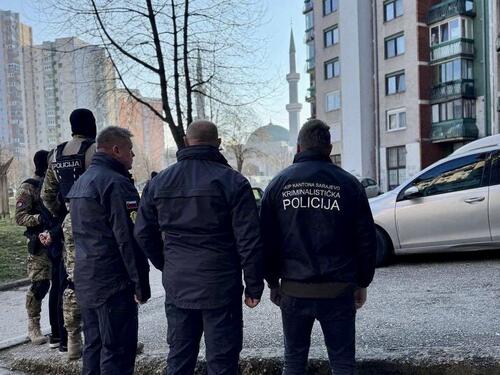 MUP KS objavio detalje: Hapšenja zbog ubistva u Ljubljani