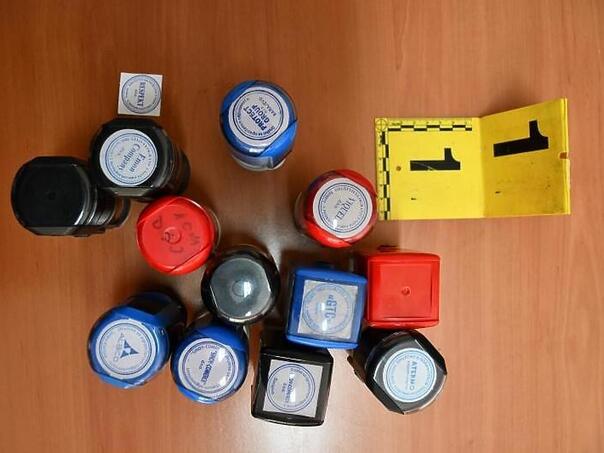 MUP KS poziva firme: Ako ste poslovali sa Sanjinom Avdićem odmah ih kontaktirajte