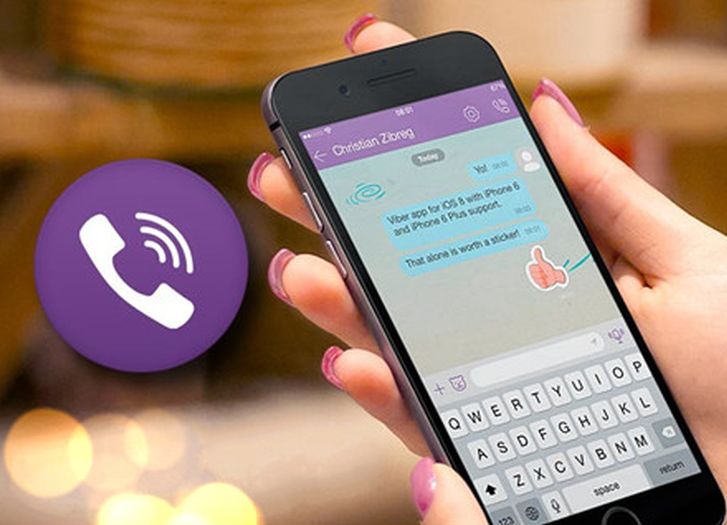 MUP RS upozorio građane: Ne otvarajte ove poruke na Viberu
