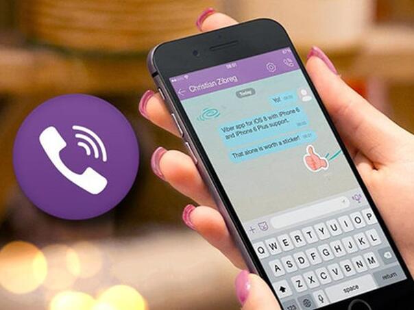 MUP RS upozorio građane: Ne otvarajte ove poruke na Viberu