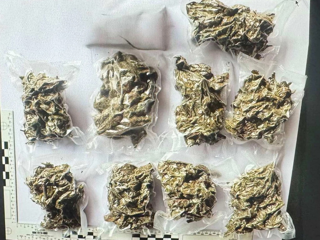 MUP TK: Oduzeto više kilograma droge, uhapšene četiri osobe
