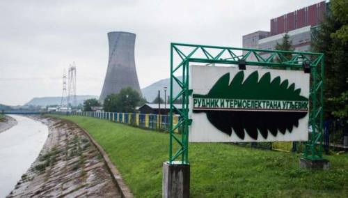 Muškarac se raznio bombom u krugu preduzeća RiTE