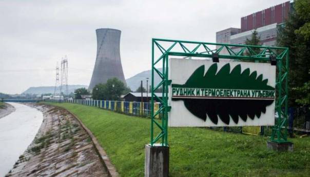 Muškarac se raznio bombom u krugu preduzeća RiTE