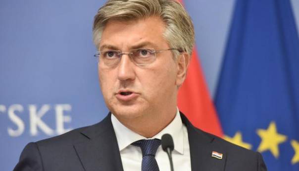 MVEP: Reakcija MUP-a Srbije 'deplasirana i neprimjerena'