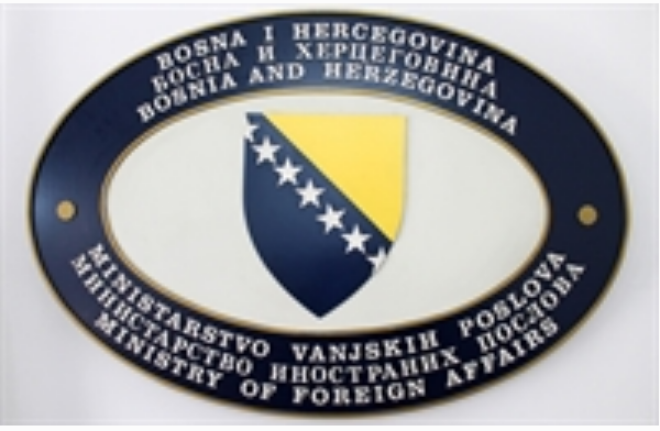 MVP BiH: Jednostrane informacije iz Rusije o bh. državljanima