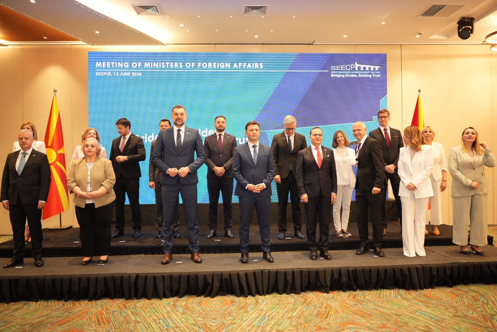 MVP BiH: Još jedan veliki uspjeh bh. diplomatije