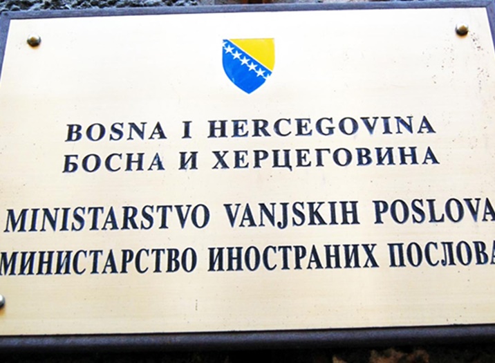 MVP BiH o eskalaciji u Gazi: Potražiti dugoročni mir