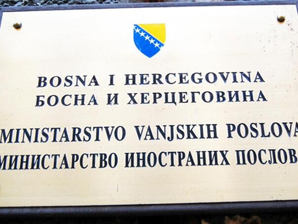 MVP BiH o eskalaciji u Gazi: Potražiti dugoročni mir