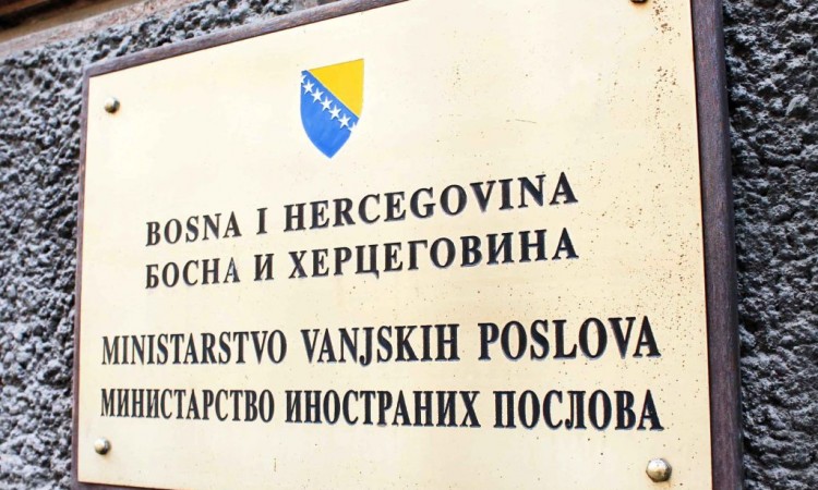 MVP BiH uputio poziv za saradnju visokoškolskim ustanovama u BiH