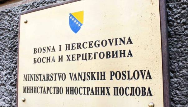 MVP BiH uputio poziv za saradnju visokoškolskim ustanovama u BiH