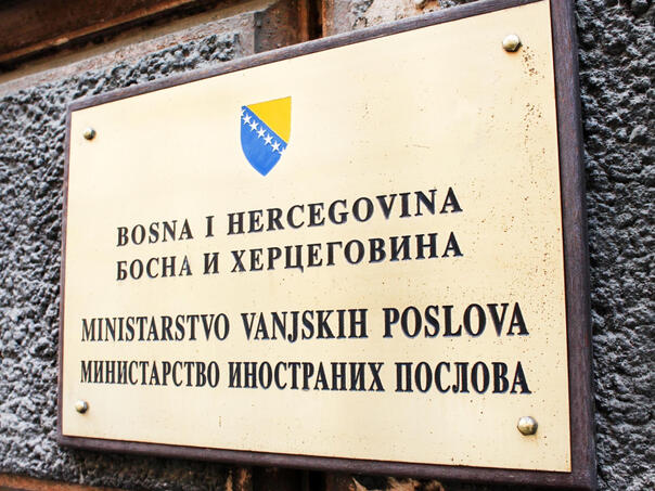 MVPBiH: Osuđujemo gnusni teroristički čin u Ankari