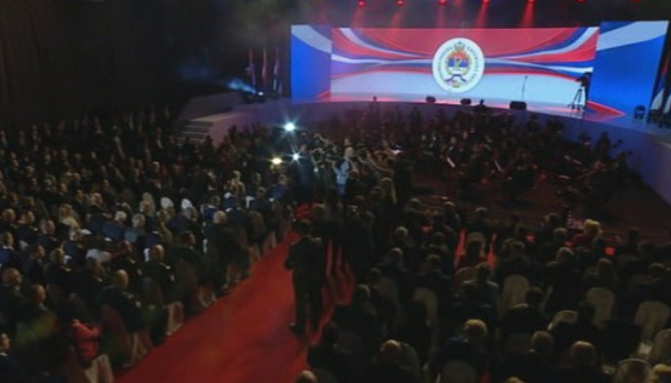 Na akademiji u Banja Luci i državni vrh Srbije, predstavnici SPC-a i Rusije